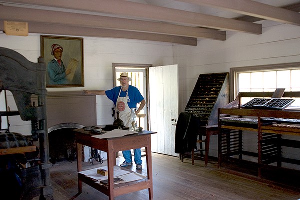 New Echota Cherokee Capital Print Shop Interior