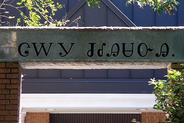 Visitors Center at New Echota Cherokee Capital in North Georgia  https://www.lanascooking.com/new-echota-cherokee-capital/